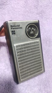 National Panasonic パナソニック、AMラジオ、R-1015