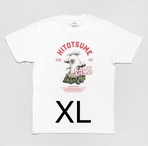 ボリス雑貨店 Tシャツ　HITOTSUME ひとつめちゃん ヒグチユウコさん XLサイズ