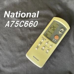 ナショナル National A75C660 リモコン エアコン 除菌済み 空調 RC2503