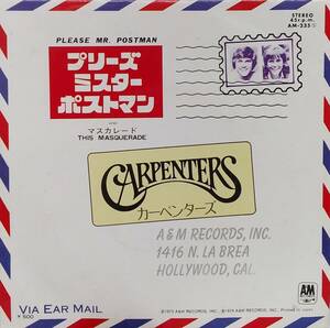 匿名・送料無料！　カーペンターズ/Carpenters　EP　「プリーズ・ミスター・ポストマン/Please Mr. Postman」