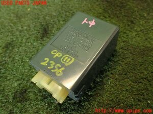 2UPJ-23566156]センチュリー(GZG50)コンピューター11 (クラクションコントロール) 中古