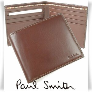 未使用1円～★ポールスミス Paul Smith 牛革レザー二つ折り財布 ウォレット かぶせ オールドレザー チョコ 茶 正規店本物◆9386◆