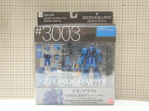 #k30【梱100】ZEONOGRAPHY #3003 旧型ザク ランバ・ラル機 ジオノグラフィ 未開封