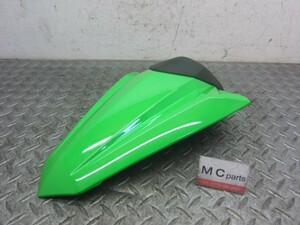 カワサキ　ニンジャ250　EX250L　純正　シングルシートカウル　グリーン　割れ無　テールカウル