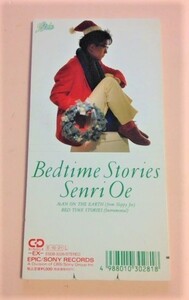 8cmCD 大江千里 「Bed Time Stories / Man on The EARTH / Bed Time Stories(Instrumental)」