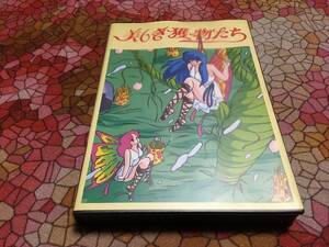 美品　GREAT　美しき獲物たち　PC-8801版（5インチFD1枚　パッケージ、ハガキ、同好会申込書。起動確認済）送料込み