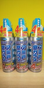 【3本セット】フマキラー 虫よけバリアスプレー アミ戸 窓ガラス (450mL) 4ヵ月寄せつけない