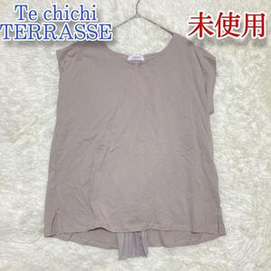 未使用 Te chichi TERRASSE テチチ　テラス　バックプリーツ　プルオーバー グレー　フリー トップス　シャツ　ノースリーブ