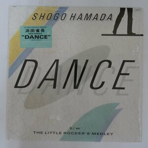 48015312;【ステッカー帯付/12inch/45RPM/シュリンク】浜田省吾 / Dance / Little Rocker