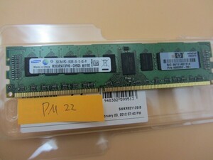 Samsung 2gb pc3 10600r ddr3 サーバー用 メモリ メモリー PM22