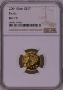 NGC MS70 最高鑑定 2004年中国パンダ1/10オンス金貨 硬貨