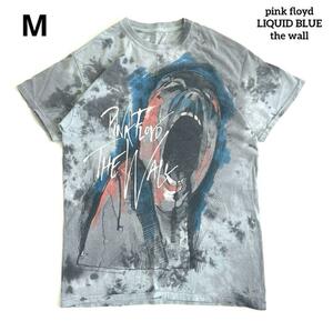 pink floyd LIQUID BLUE the wall Tシャツ M