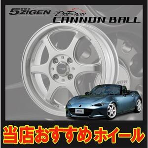 18インチ 5H114.3 9.5J+12 5穴 CANNON BALL ホイール 1本 ホワイト 5次元 キャノンボール 5ZIGEN