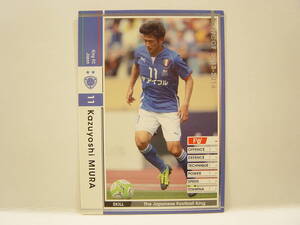 ■ WCCF 2013-2014 EXTRA 白 カズヨシ・ミウラ　三浦知良 1967 Kazuyoshi Miura キングオーラ 13-14 Extra Card