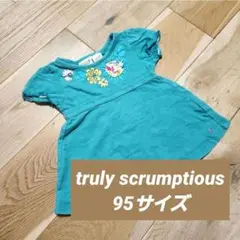 TRULY トゥルーリースクランプシャス 半袖 Tシャツ 95サイズ 青 緑