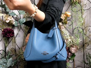 ●未使用 保管品●COACH コーチ●ハドリーホーボー●78800●カーフ レザー 本革●2way ハンド バッグ●ブルー系●ガンメタ金具●Js52867