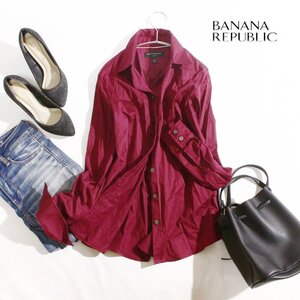 美品 バナナリパブリック Banana Republic 秋 冬 ノンアイロン ほんのり艶 ストレッチ 長袖シャツ 0 ダークレッド 赤 ダークカラー縊れ