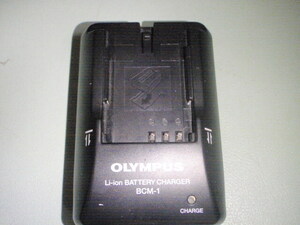 Olympus　純正充電器 BCM-1
