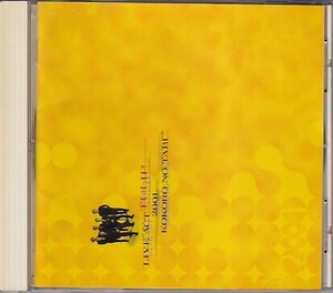 CD チューリップ LIVE ACT TULIP 2001年 心の旅