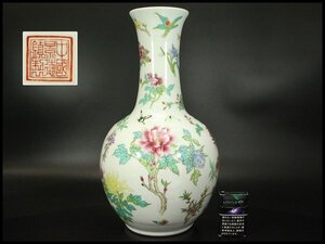 【銀閣】中国美術 景徳鎮製 粉彩 花蝶紋 瓶 高44.5cm 旧家蔵出 送料無料(RC859)