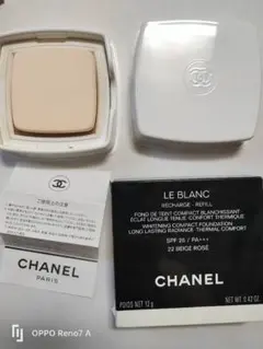 CHANEL LE BLANC 22 ベージュ ローズ