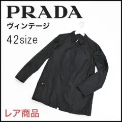 ■ 31176★春 PRADA プラダ ナイロンジャケット 42 ブラック