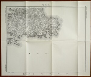 地図1枚　三崎町　二万分の一図1枚 明治17年 参謀本部陸軍部測量局発行の復刻版　昭和43年頃発行か？　 検:三浦半島 神奈川県三崎町古地図