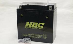 GEL１６CL-B バッテリー 密閉・防水タイプ PWC用 NBC