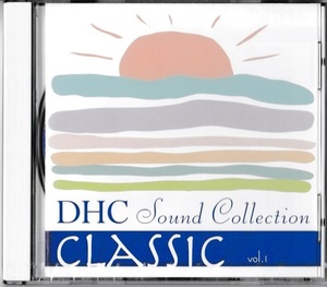 ★DHC SOUND COLLECTION｜CLASSIC vol.1｜非売品｜未開封｜ERIKA RAUM/PREMIERE STRING QUARTET/ANAGNOSON & KINTON/BRADLEY BROOKSHIRE