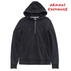 【ARMANI EXCHANGE】アルマーニ　ハーフジップ　パーカー　0164