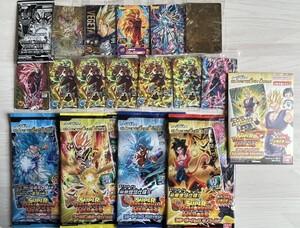 ドラゴンボールヒーローズ 付録 未開封 大量まとめ売りセット 引退品 希少 貴重 非売品 高額 ドラゴンボール 鳥山明　 トレカ　