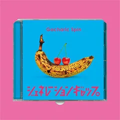 【中古】ジェネレーションギャップ (初回限定盤 Type-A)