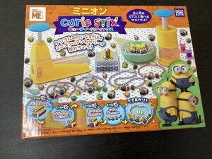 未開封☆タカラトミー☆ミニオン　キューティースティックス☆ミニオンアクセサリー