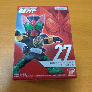 【新品未開封】仮面ライダーコンバージモーション5 27 仮面ライダーオーズ　タトバコンボ　CONVERGE