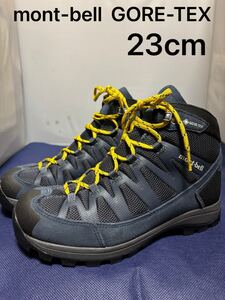 モンベル mont-bell マウンテンクルーザー400 GORE-TEX 23cm ネイビー・グレー・ライムイエロー トレッキングシューズ　ゴアテックス