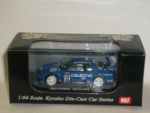 ☆京商 BeadsCollection 57 CALSONIC SKYLINE GT-R 2002 No.12