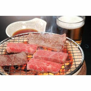 〔グルメギフト〕兵庫 牛乃匠 神戸ビーフ 焼肉用 モモ・バラ1kg