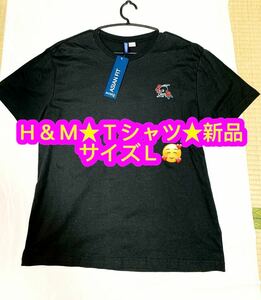 Ｈ＆Ｍ★Ｔシャツ★新品♪サイズＬ♪