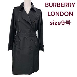 美品　バーバリー　ロンドン　定番美形　トレンチコート　黒　9号 中綿ライナー付き　BURBERRY LONDON 