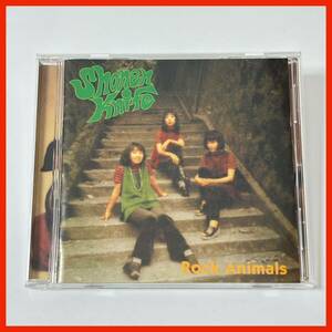 【QF07】少年ナイフ Shonen Knife／Rock Animals