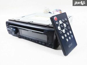 保証付 azur アズール CD プレーヤー レシーバー CDX-018 1DIN カーオーディオ リモコン付 即納 棚B6