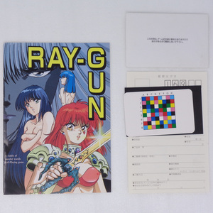 [送料無料 即決]RAY-GUN レイガン【取扱説明書、アナログプロテクトカード、葉書のみ】/エルフ/PCゲーム説明書