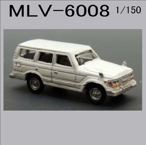 MLV6008　4WD1・ホワイト・4箱セット