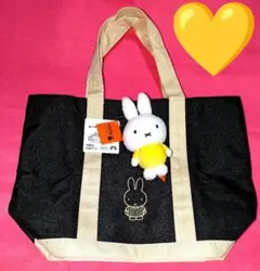 ✿美品✿フジパン本仕込キャンペーン  ミッフィーの　お〜きなバッグ　ぬいぐるみ✿