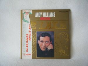 Andy Williams-Andy Williams Christmas De Luxe XS-10-C PROMO