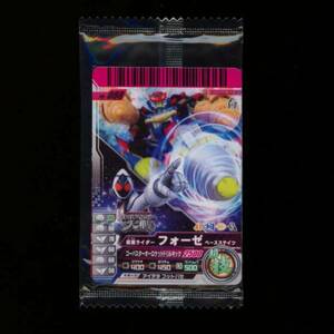 仮面ライダーフォーゼ☆ガンバライド☆PR-088☆ベースステイツ☆