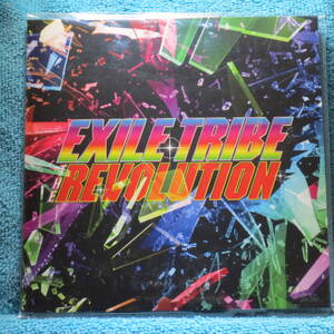 [未開封CD] EXILE TRIBE THE REVOLUTION