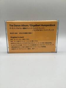 Engelbert Humperdinck - The Dance Album