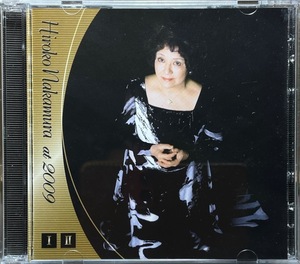 (C90Z)☆器楽2CD(HQCD)/中村紘子/Hiroko Nakamura at 2009 I & II/ベートーヴェン:悲愴,月光/ショパン:ワルツ集ほか☆