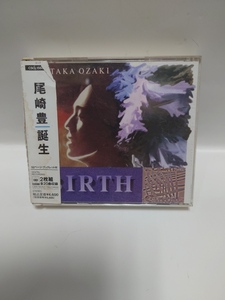 A-0896　中古品◇CD　尾崎豊　誕生　BIRTH　帯付き　2枚組　セル品